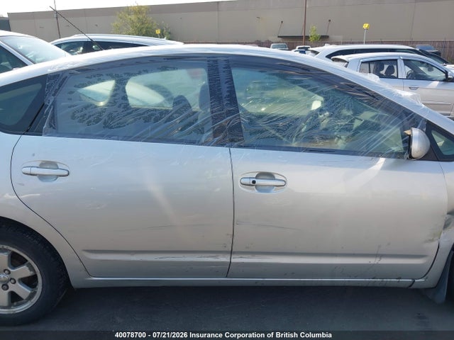 40078700 :رقم المزاد ، JTDKB20U877545298 vin ، 2007 Toyota Prius مزاد بيع