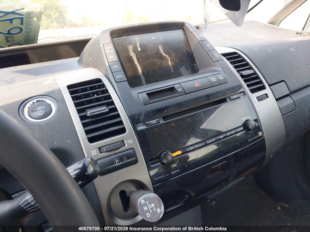 40078700 :رقم المزاد ، JTDKB20U877545298 vin ، 2007 Toyota Prius مزاد بيع