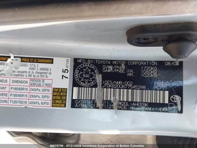 40078700 :رقم المزاد ، JTDKB20U877545298 vin ، 2007 Toyota Prius مزاد بيع