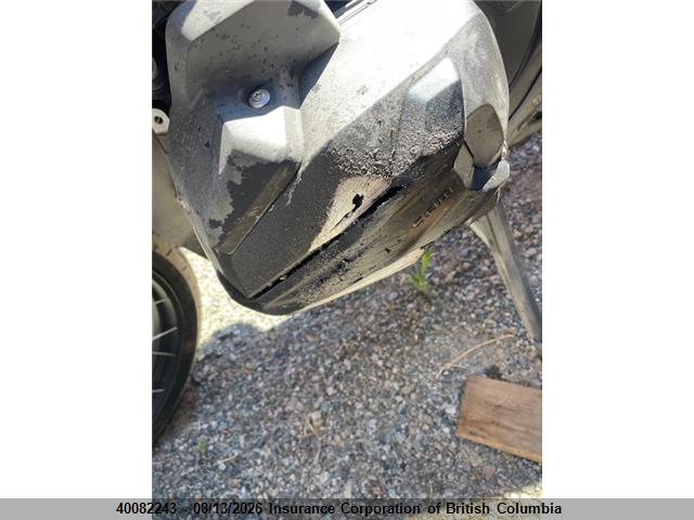 Aukcja sprzedaży 2024 Bmw R 1300 Gs, vin: WB10M2307R6J81696, numer aukcji: 40082243