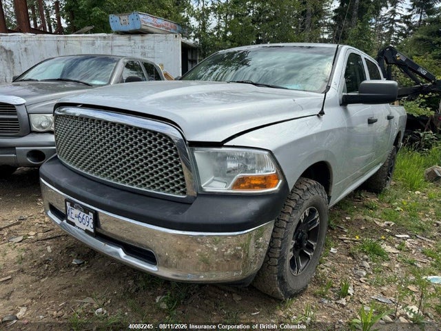 40082245 :رقم المزاد ، 1D7RV1CT5BS695321 vin ، 2011 Dodge Ram 1500 مزاد بيع
