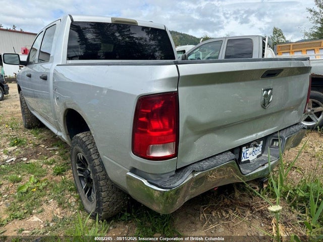 40082245 :رقم المزاد ، 1D7RV1CT5BS695321 vin ، 2011 Dodge Ram 1500 مزاد بيع