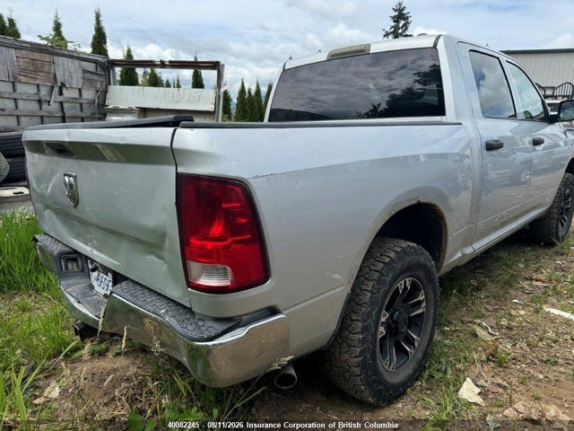 40082245 :رقم المزاد ، 1D7RV1CT5BS695321 vin ، 2011 Dodge Ram 1500 مزاد بيع