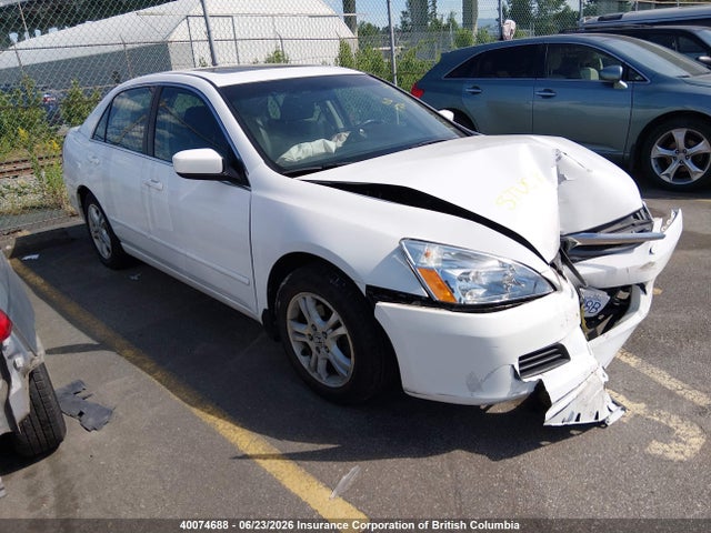 Продажа на аукционе авто 2007 Honda Accord Ex, vin: 1HGCM56717A805031, номер лота: 40074688