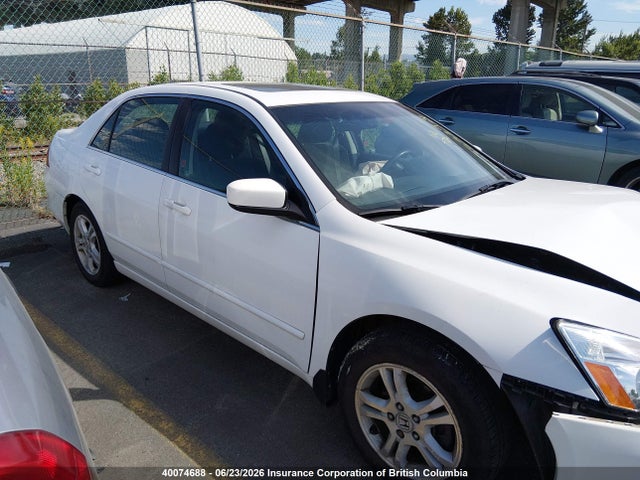 Aukcja sprzedaży 2007 Honda Accord Ex, vin: 1HGCM56717A805031, numer aukcji: 40074688