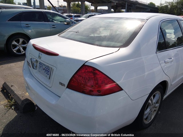 Aukcja sprzedaży 2007 Honda Accord Ex, vin: 1HGCM56717A805031, numer aukcji: 40074688