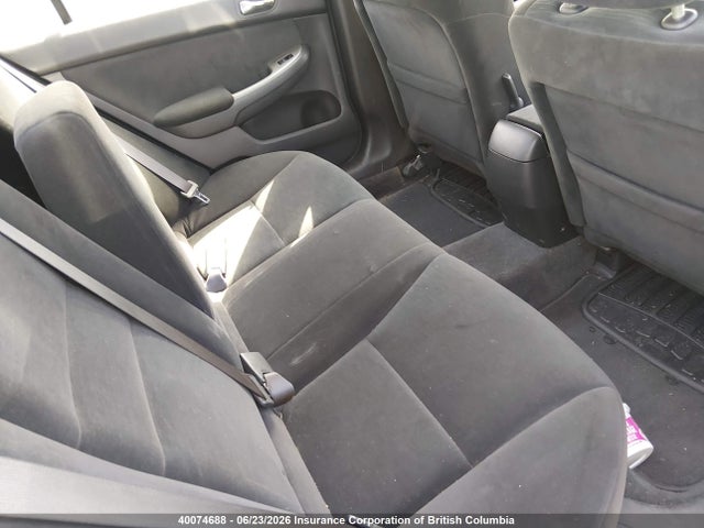 Aukcja sprzedaży 2007 Honda Accord Ex, vin: 1HGCM56717A805031, numer aukcji: 40074688