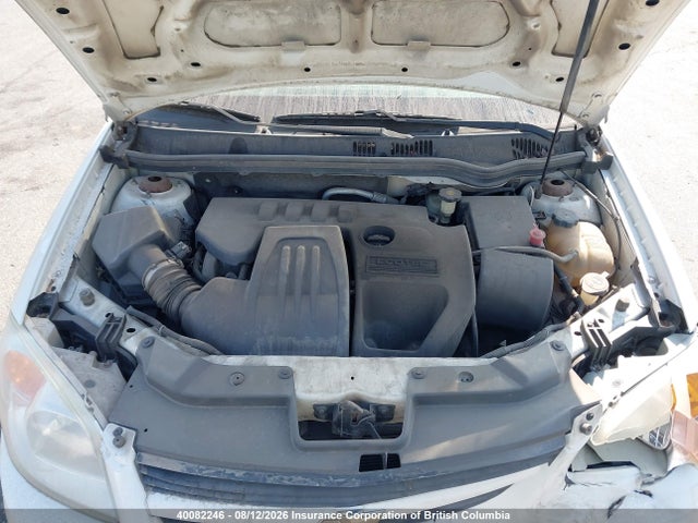 Продаж на аукціоні авто 2007 Chevrolet Cobalt Lt, vin: 1G1AL55F977268951, номер лоту: 40082246
