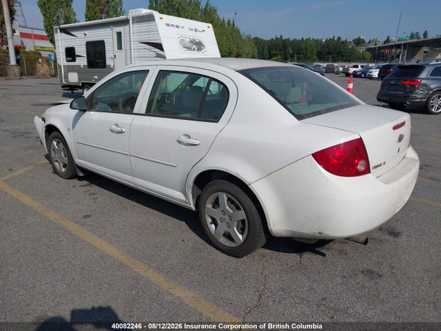 Продаж на аукціоні авто 2007 Chevrolet Cobalt Lt, vin: 1G1AL55F977268951, номер лоту: 40082246