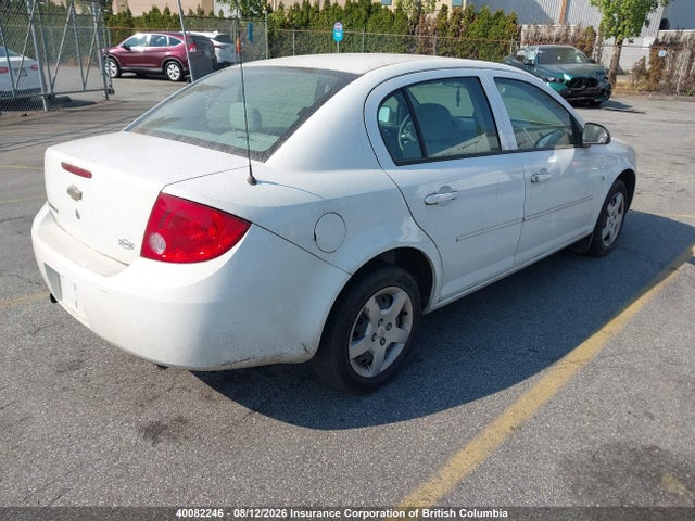 Продаж на аукціоні авто 2007 Chevrolet Cobalt Lt, vin: 1G1AL55F977268951, номер лоту: 40082246