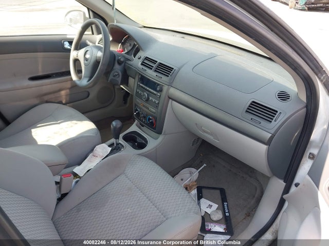 Продаж на аукціоні авто 2007 Chevrolet Cobalt Lt, vin: 1G1AL55F977268951, номер лоту: 40082246