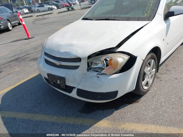 Продаж на аукціоні авто 2007 Chevrolet Cobalt Lt, vin: 1G1AL55F977268951, номер лоту: 40082246