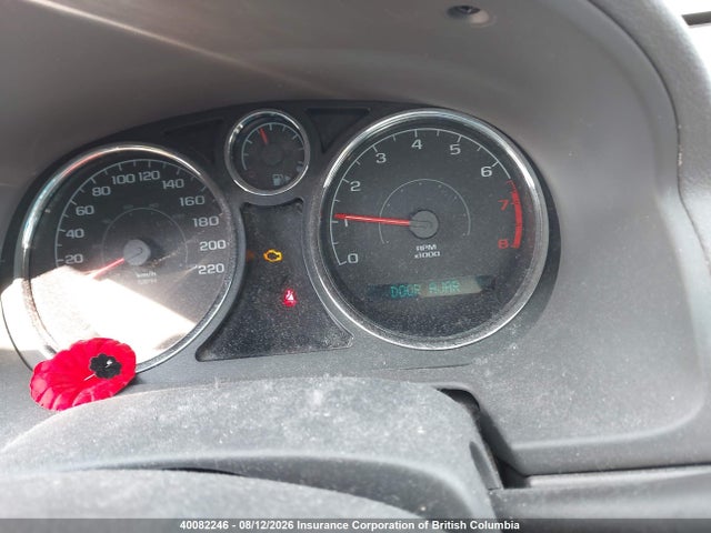 Продаж на аукціоні авто 2007 Chevrolet Cobalt Lt, vin: 1G1AL55F977268951, номер лоту: 40082246