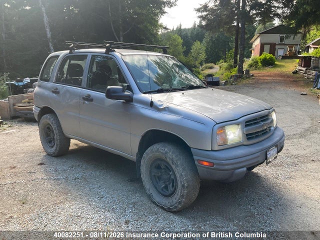 Продажа на аукционе авто 2003 Chevrolet Tracker Lx, vin: 2CNBJ23CX36935525, номер лота: 40082251