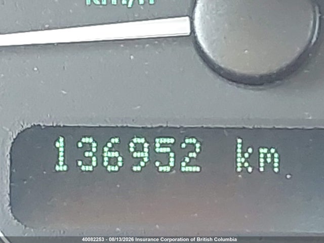 Продажа на аукционе авто 2006 Buick Allure Cxs, vin: 2G4WH587661223699, номер лота: 40082253