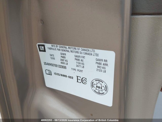 Продажа на аукционе авто 2006 Buick Allure Cxs, vin: 2G4WH587661223699, номер лота: 40082253