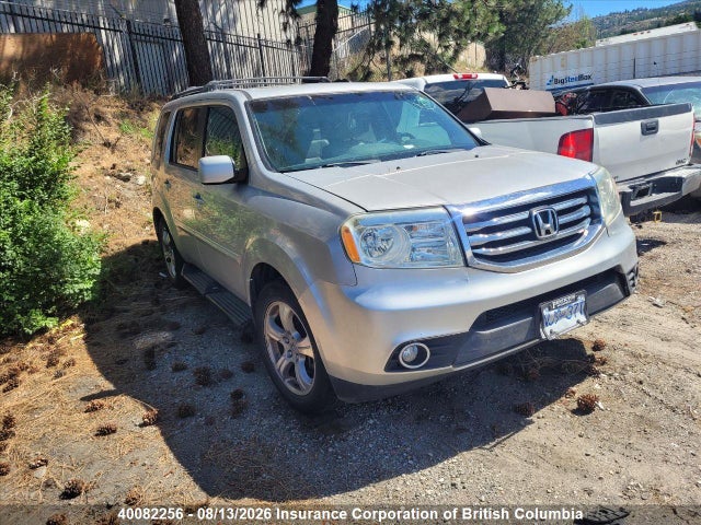 2012 Honda Pilot მანქანა იყიდება აუქციონზე, vin: 5FNYF4H61CB501275, აუქციონის ნომერი: 40082256