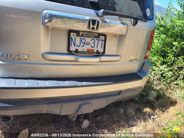 40082256 :رقم المزاد ، 5FNYF4H61CB501275 vin ، 2012 Honda Pilot مزاد بيع