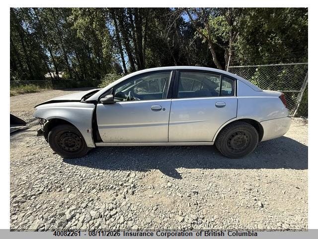 Aukcja sprzedaży 2006 Saturn Ion, vin: 1G8AJ55F56Z201287, numer aukcji: 40082261