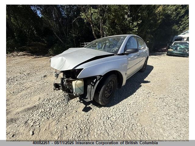 Aukcja sprzedaży 2006 Saturn Ion, vin: 1G8AJ55F56Z201287, numer aukcji: 40082261