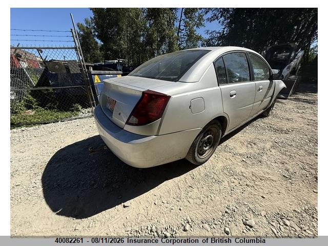 Продаж на аукціоні авто 2006 Saturn Ion, vin: 1G8AJ55F56Z201287, номер лоту: 40082261