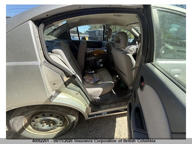 Aukcja sprzedaży 2006 Saturn Ion, vin: 1G8AJ55F56Z201287, numer aukcji: 40082261