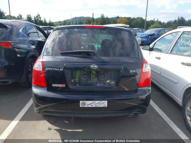 Aukcja sprzedaży 2007 Kia Spectra5 Sx, vin: KNAFE161275004420, numer aukcji: 40080336