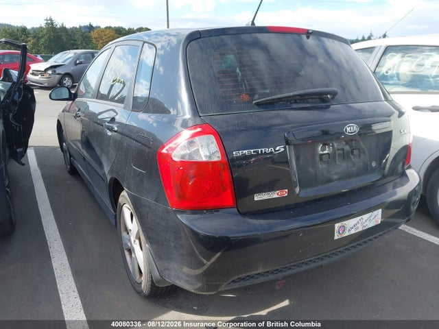 Aukcja sprzedaży 2007 Kia Spectra5 Sx, vin: KNAFE161275004420, numer aukcji: 40080336