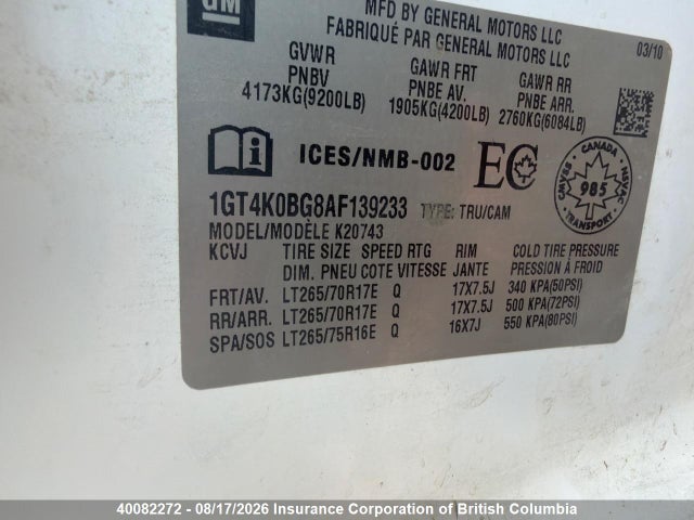 Продаж на аукціоні авто 2010 Gmc Sierra K2500 Sle, vin: 1GT4K0BG8AF139233, номер лоту: 40082272