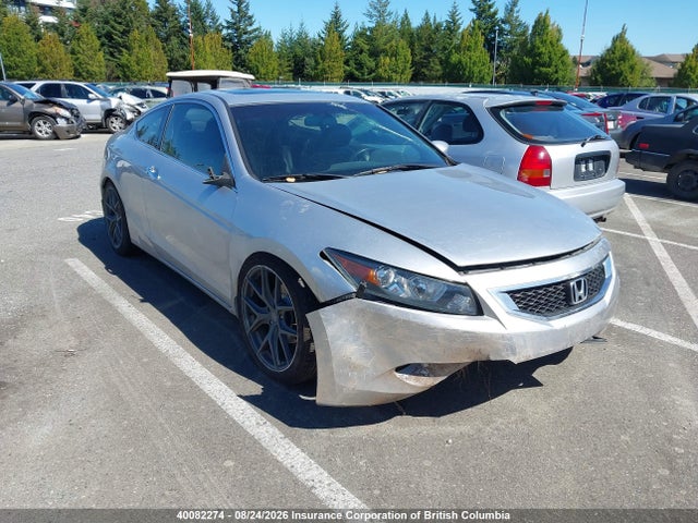 Продаж на аукціоні авто 2008 Honda Accord Exl, vin: 1HGCS21868A800235, номер лоту: 40082274