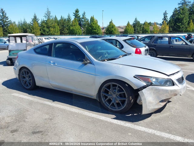 40082274 :رقم المزاد ، 1HGCS21868A800235 vin ، 2008 Honda Accord Exl مزاد بيع