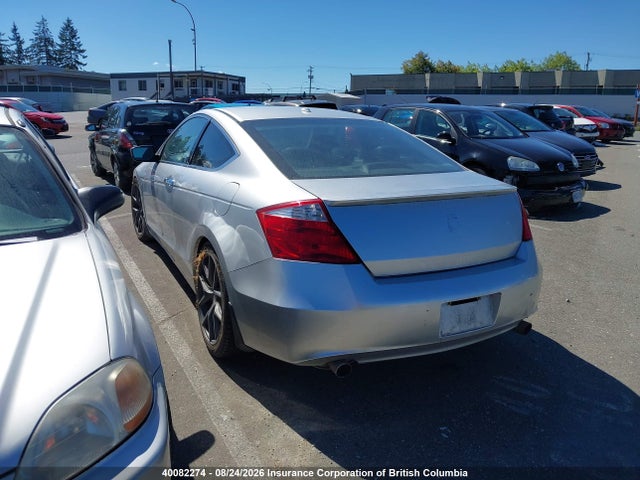 40082274 :رقم المزاد ، 1HGCS21868A800235 vin ، 2008 Honda Accord Exl مزاد بيع