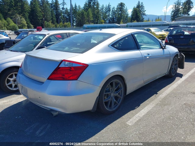 40082274 :رقم المزاد ، 1HGCS21868A800235 vin ، 2008 Honda Accord Exl مزاد بيع