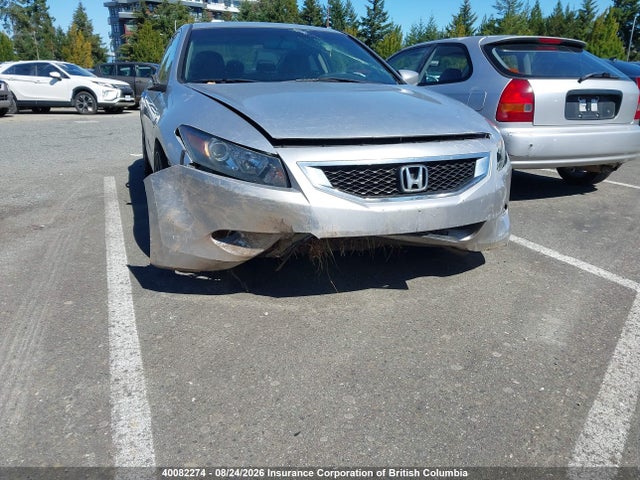 40082274 :رقم المزاد ، 1HGCS21868A800235 vin ، 2008 Honda Accord Exl مزاد بيع