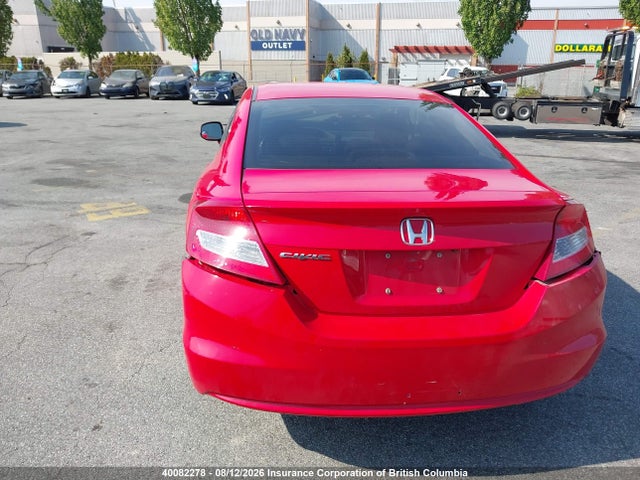 Auction sale of the 2013 Honda Civic, vin: 2HGFG3B53DH000142, lot number: 40082278