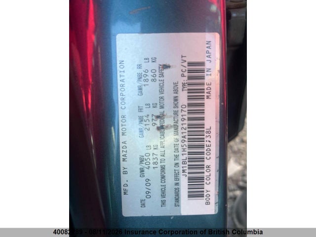 Продажа на аукционе авто 2010 Mazda 3 S, vin: JM1BL1H59A1219170, номер лота: 40082289