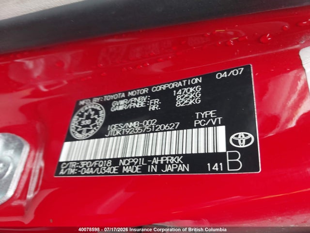 40078598 :رقم المزاد ، JTDKT923575120627 vin ، 2007 Toyota Yaris مزاد بيع