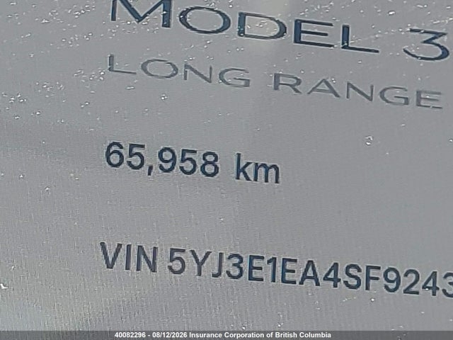 Продаж на аукціоні авто 2025 Tesla Model 3, vin: 5YJ3E1EA4SF924354, номер лоту: 40082296