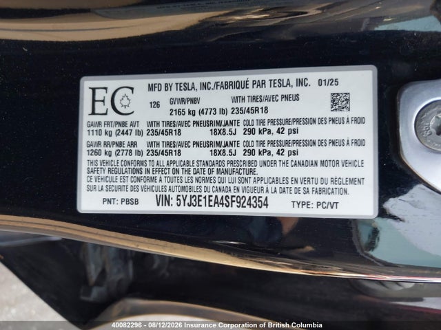 Продаж на аукціоні авто 2025 Tesla Model 3, vin: 5YJ3E1EA4SF924354, номер лоту: 40082296