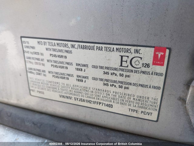 2015 Tesla Model S 85d მანქანა იყიდება აუქციონზე, vin: 5YJSA1H21FFP71403, აუქციონის ნომერი: 40082308