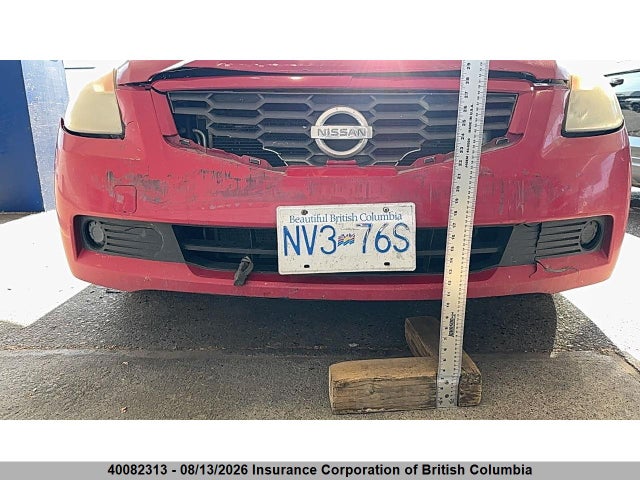 40082313 :رقم المزاد ، 1N4AL24E98C263875 vin ، 2008 Nissan Altima 2.5s مزاد بيع
