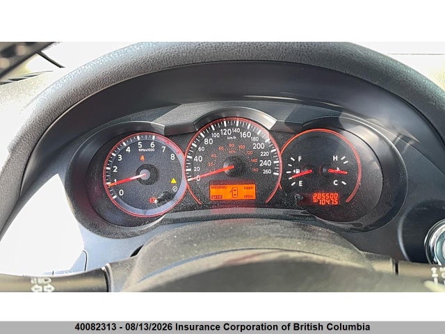 40082313 :رقم المزاد ، 1N4AL24E98C263875 vin ، 2008 Nissan Altima 2.5s مزاد بيع