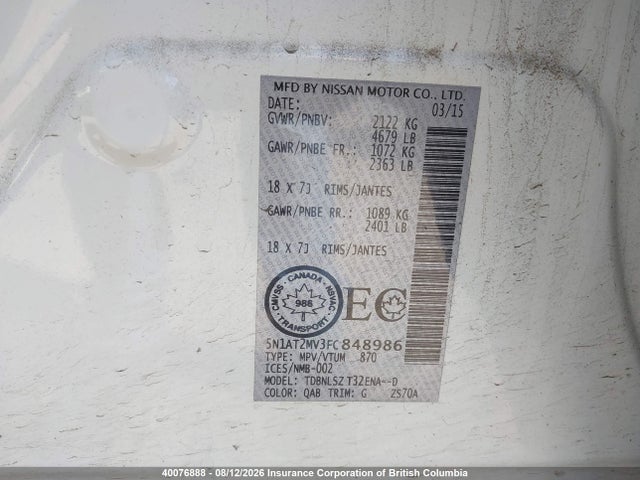 40076888 :رقم المزاد ، 5N1AT2MV3FC848986 vin ، 2015 Nissan Rogue S/sl/sv مزاد بيع