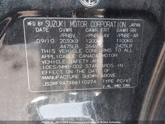 Продажа на аукционе авто 2011 Suzuki Kizashi Sls, vin: JS2RF9A7XB6110274, номер лота: 40082318