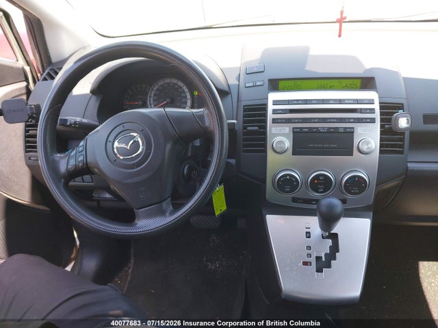 Aukcja sprzedaży 2007 Mazda 5, vin: JM1CR193970160541, numer aukcji: 40077683