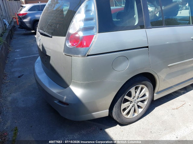 Aukcja sprzedaży 2007 Mazda 5, vin: JM1CR193970160541, numer aukcji: 40077683