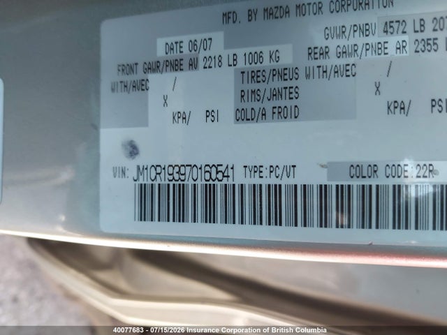 40077683 :رقم المزاد ، JM1CR193970160541 vin ، 2007 Mazda 5 مزاد بيع