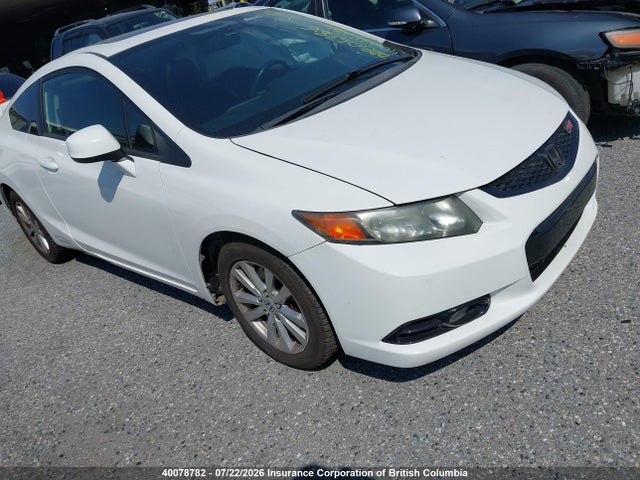Продаж на аукціоні авто 2012 Honda Civic Si Si, vin: 2HGFG4A52CH101582, номер лоту: 40078782