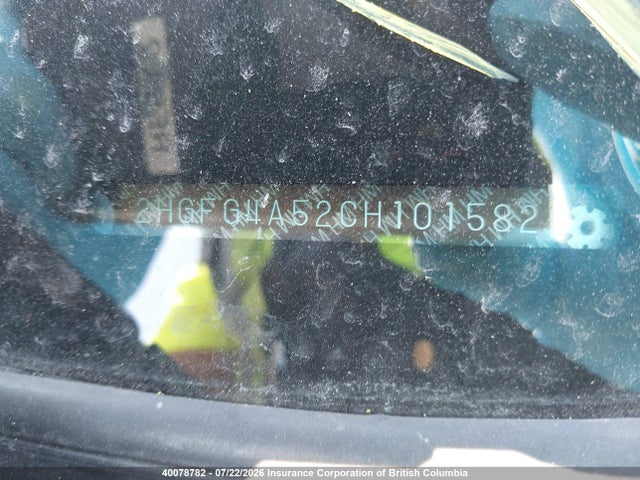 Продаж на аукціоні авто 2012 Honda Civic Si Si, vin: 2HGFG4A52CH101582, номер лоту: 40078782