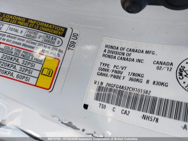 Продаж на аукціоні авто 2012 Honda Civic Si Si, vin: 2HGFG4A52CH101582, номер лоту: 40078782